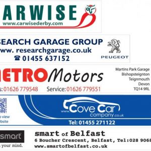 Five different sized flashes with different designs